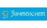 Агентство Дзержинск-зачтено
